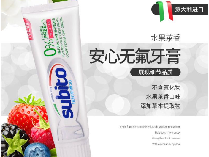西班牙有名的化妆品进口清关,化妆品进口清关