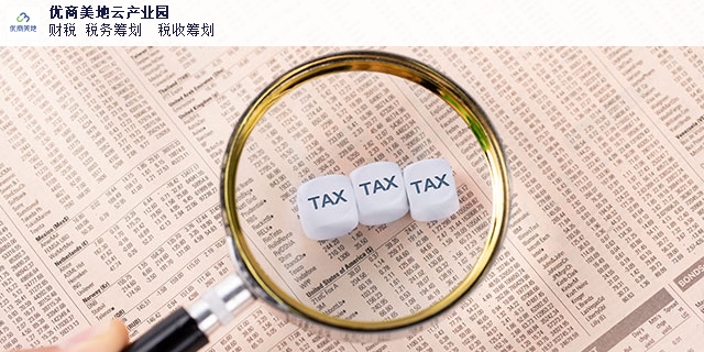 河南如何代理注册公司,注册公司