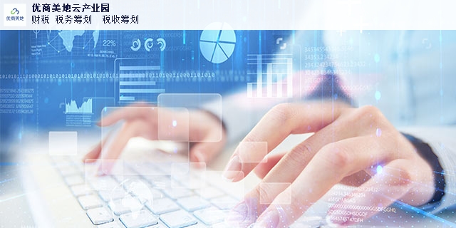 河南如何代理注册公司,注册公司