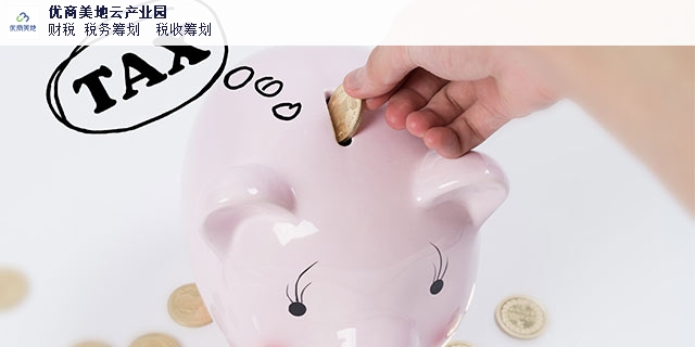河南如何代理注册公司,注册公司