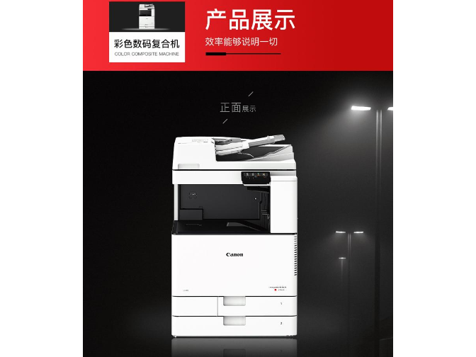 杨浦区联想打印机回收,打印机回收