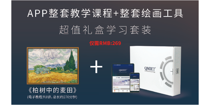 广州色彩调色三要素,调色