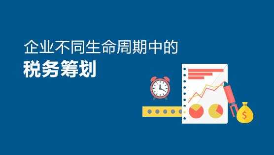 知名代理记账介绍,代理记账