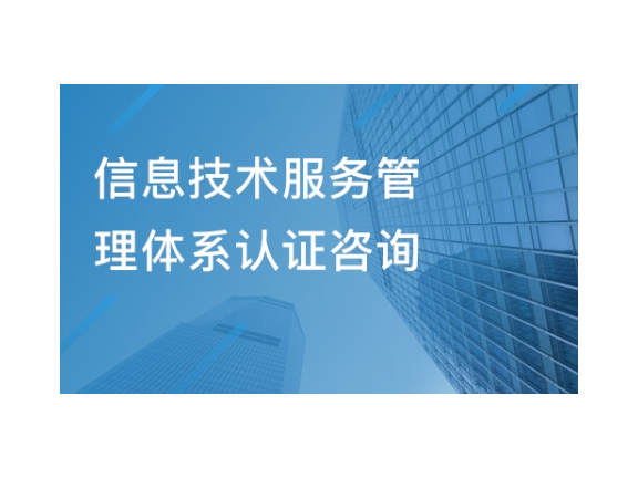 黄浦区全过程技术服务特点,技术服务