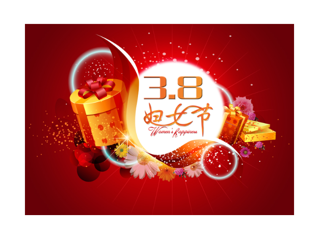 蜀山区国际品牌出厂价,品牌