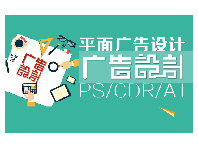 包河区品牌活动简介,品牌