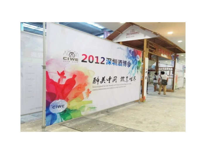 梁溪区质量广告代理特价,广告代理
