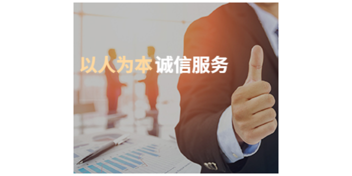 金山区参考自动化营销常见问题,自动化营销