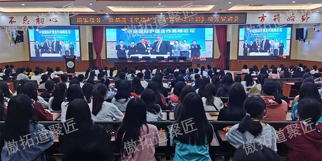 昭通德国双元制职业教育怎么申请,德国双元制职业教育