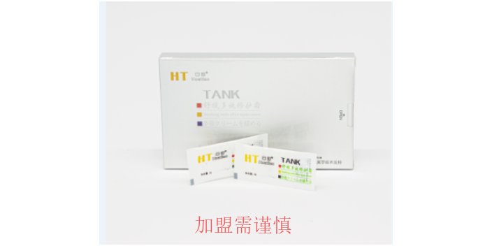 深圳中式美容院加盟价格,美容院加盟