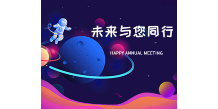 公司注销哪里好,公司注销