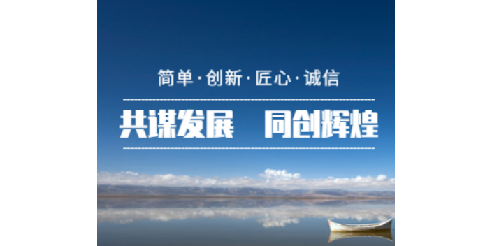 公司注销哪里好,公司注销