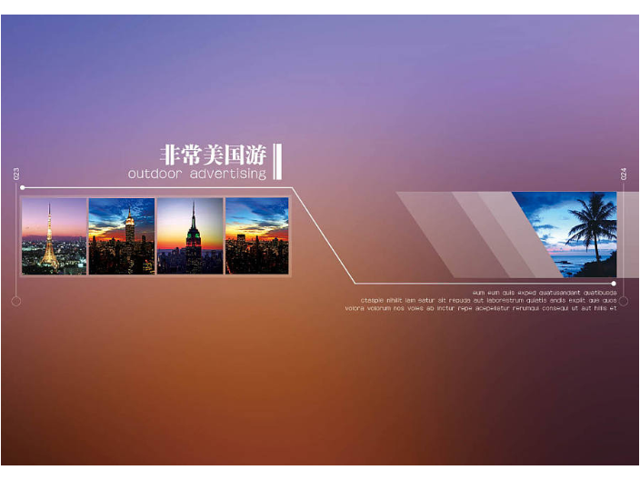 惠山区制作广告代理商,制作广告