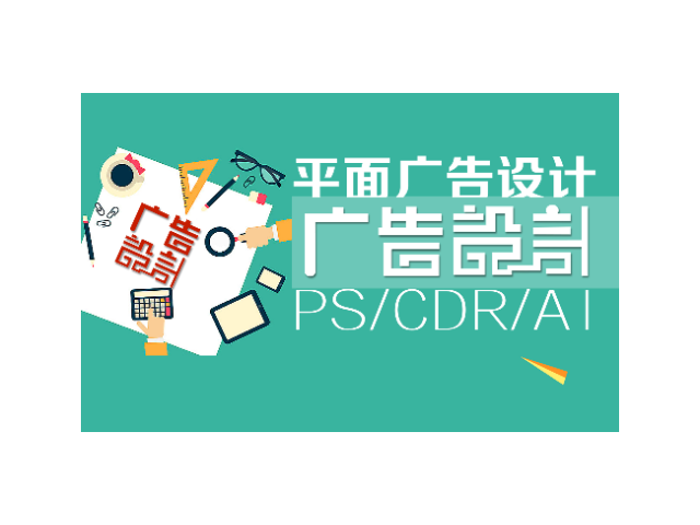 蜀山区国际品牌出厂价,品牌