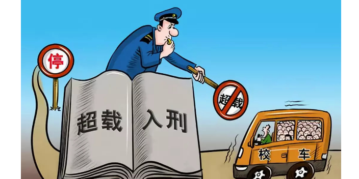 上海普陀重大刑事律师出庭收费,刑事
