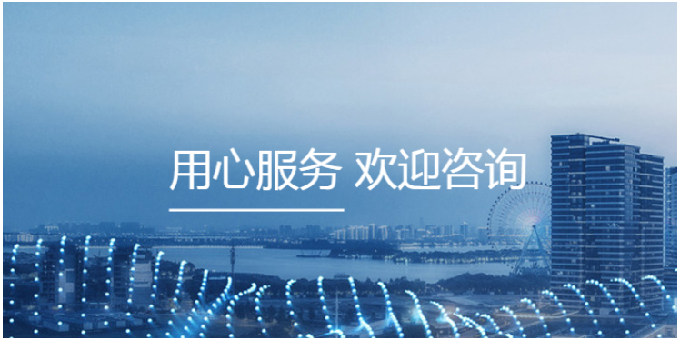 虹口区综合投资咨询价格查询,投资咨询