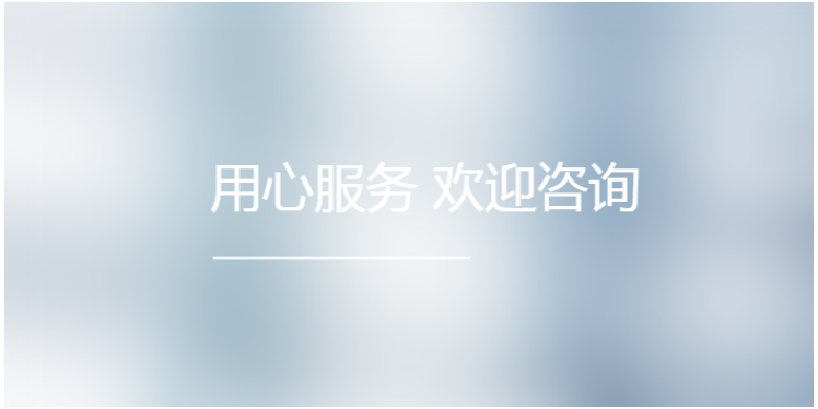 虹口区综合投资咨询价格查询,投资咨询