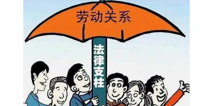 湘潭劳动仲裁咨询电话,劳动仲裁
