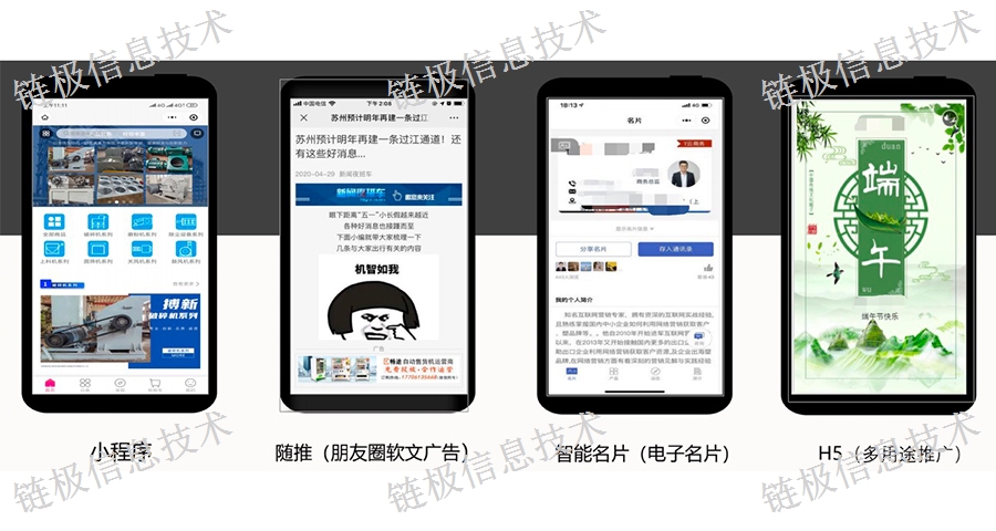 杭州建网站多少钱,建网站