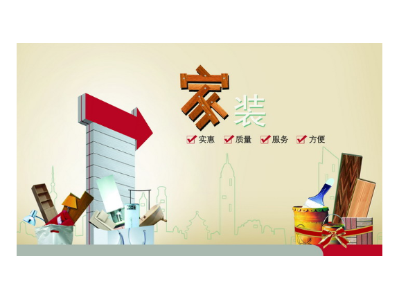 包河区业务前景品牌销售,品牌
