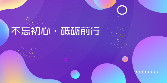 山东咨询三维动画参考价,三维动画