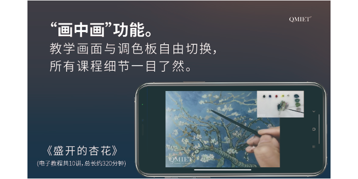 江苏专业调色纸,调色