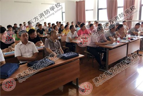 中控员考试查询,中控员