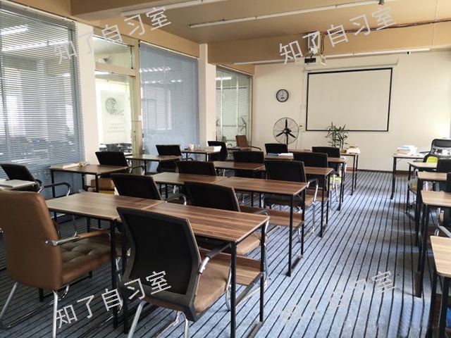 官渡区附近国考自习室,自习室