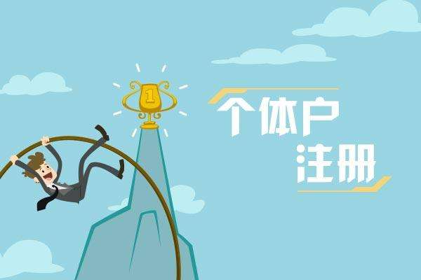 江苏中小企业代理记账介绍,代理记账