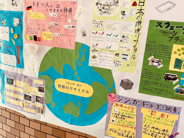 安徽法政大学出国留学课程,出国留学咨询