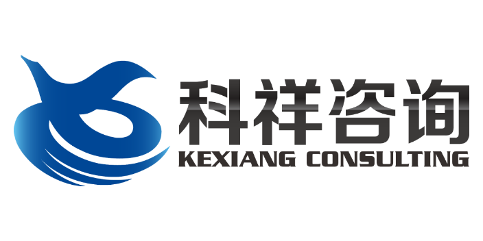 盐城GRS认证验厂费用,验厂