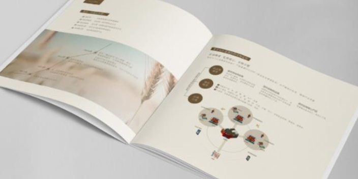 嘉兴项目展览价位,展览