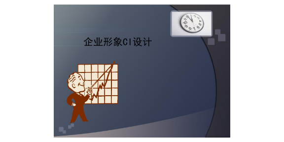 松江区专业企业形象设计价格比较,企业形象设计