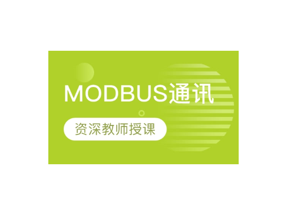 青浦区市场技术服务哪个好,技术服务