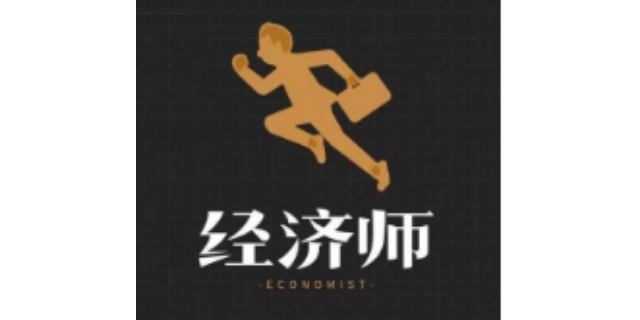 奉贤本科入户流程,代办
