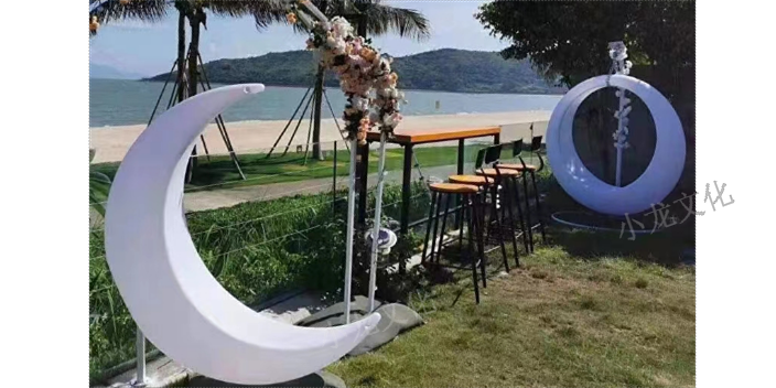 红河州暖场活动道具厂家,活动道具