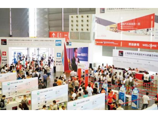 内蒙古汽车技术周展览会服务流程,汽车技术周展览会