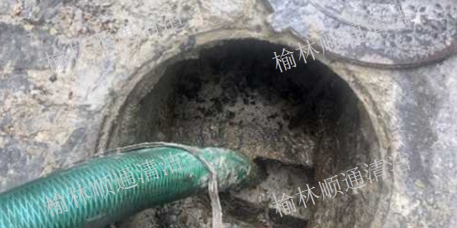伊金霍洛旗大型管道清洗多少钱一次,管道清洗