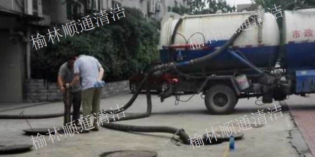 伊金霍洛旗大型管道清洗多少钱一次,管道清洗