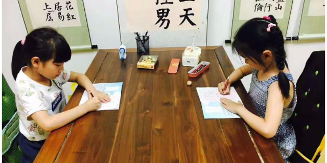 奉贤区创意书法培训,书法培训