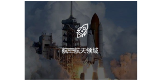 上海高新技术企业落户,高新技术企业