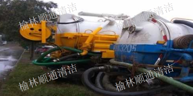 府谷工业管道疏通清洗,管道疏通