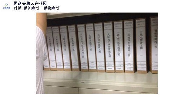 海南如何代理,代理