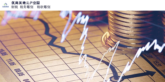 海南如何代理,代理
