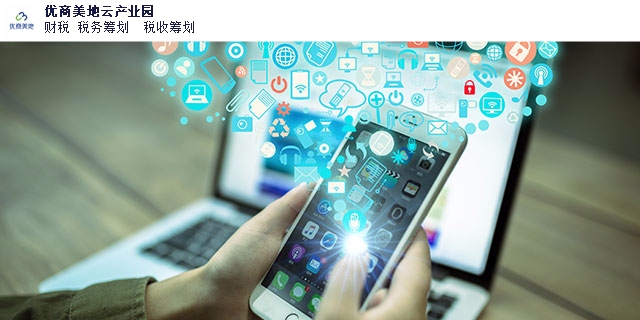 海南如何代理,代理