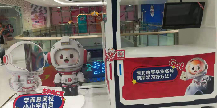 山东室内展览展示案例,展览展示