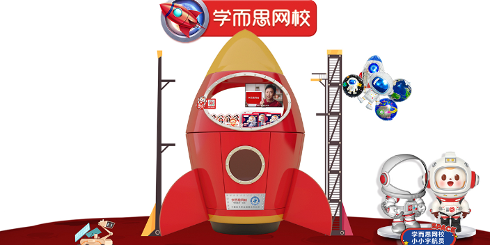 山东室内展览展示案例,展览展示