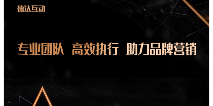 北京微商城搭建及运营哪家好,微商城搭建及运营