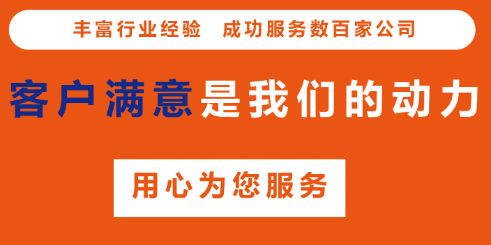 深圳企业所得税税务筹划公司哪家好,税务筹划