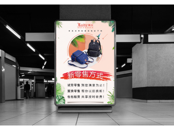 徐汇区口碑好的广告制作什么价格,广告制作